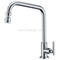 Single Handle Swivel Kitchen Faucet